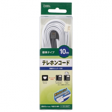 テレホンコード 標準タイプ ホワイト 10m [品番]05-2607