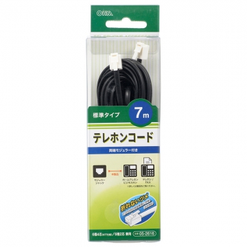 テレホンコード 標準タイプ ブラック 7m [品番]05-2616