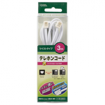テレホンコード ツイストタイプ 3m [品番]05-2623