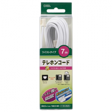 テレホンコード ツイストタイプ 7m [品番]05-2625