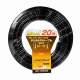 デジタルTVケーブル S5C-FBL 20m [品番]06-0048