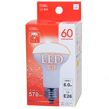 LED電球 レフランプ形 60形相当 E26 電球色 [品番]06-0205