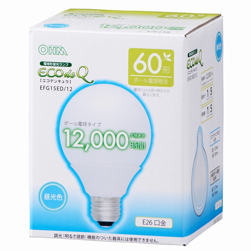 電球形蛍光灯 ボール形 E26 60形相当 昼光色 エコデンキュウ [品番]06