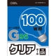白熱ボール電球 100形相当 E26 G95 クリア [品番]06-0549