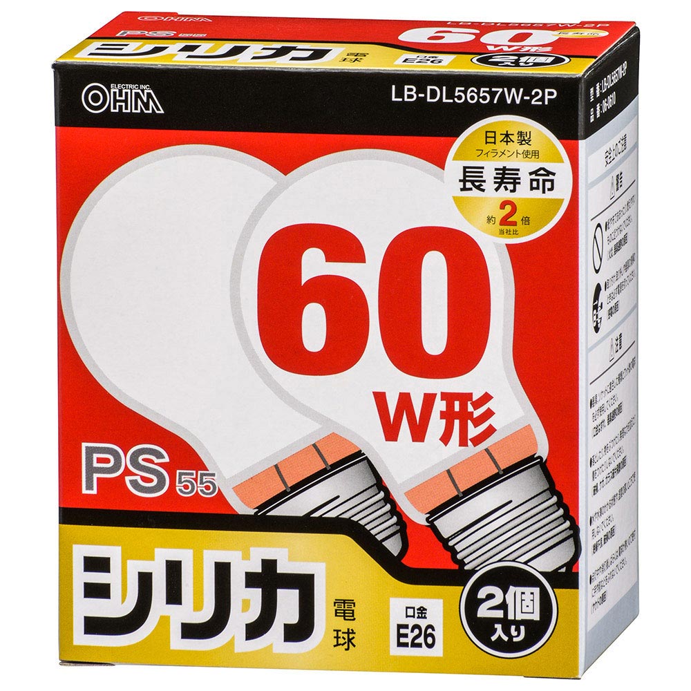 白熱電球 E26 60W形 シリカ 2個入り 長寿命 [品番]06-0610｜株式会社