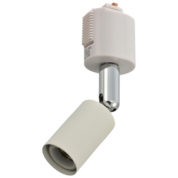 レールライト ライティングダクト用スポットライト E17用 ホワイト [品番]06-0803