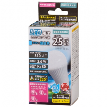 LED電球 ミニクリプトン形 E17 25形相当 防雨タイプ 昼白色 [品番]06-1882