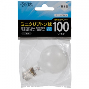 ミニクリプトン球 100形相当 PS-45 E17 ホワイト [品番]06-2970