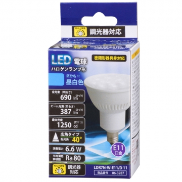 LED電球 ハロゲンランプ形 広角タイプ E11 昼白色 [品番]06-3287