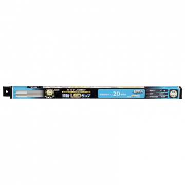 直管LEDランプ 20形相当 G13 昼光色 グロースターター器具専用 片側給電仕様 [品番]06-3539