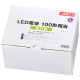 LED電球 E26 100形相当 昼白色 12個入り [品番]06-4365