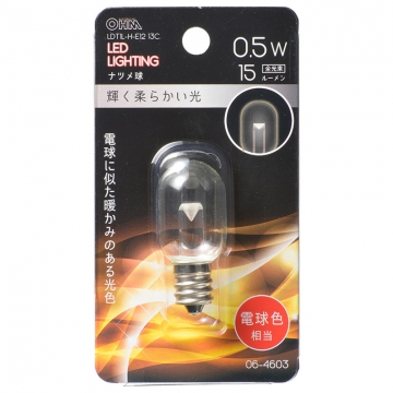 LEDナツメ球装飾用 T20/E12/0.5W/15lm/クリア電球色 [品番]06-4603