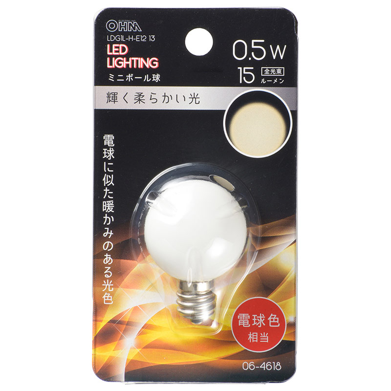 LEDミニボール球装飾用 G30/E12/0.5W/15lm/電球色 [品番]06-4618｜株式