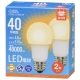 LED電球 E26 40形相当 電球色 2個入 [品番]06-5517