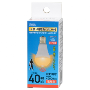 LED電球小形 E17 40形相当 人感明暗センサー付 電球色 [品番]06-5696