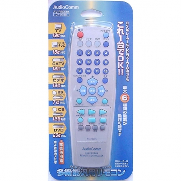 多機能汎用リモコン [品番]07-0788