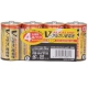 アルカリ乾電池 Vシリーズ 単1形×4本パック [品番]07-2881