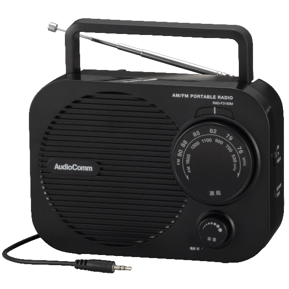 昭和レトロ黒電話 改造ラジオ AM/FM  AudioComm AM⁄FM ポータブルラジオ 黒 [品番]07-8264｜株式会社オーム電機