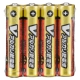 Vアルカリ乾電池 単4形 4本パック [品番]07-9947