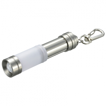 LEDキーライト ラクラク 22lm ランタン機能付 [品番]08-0480