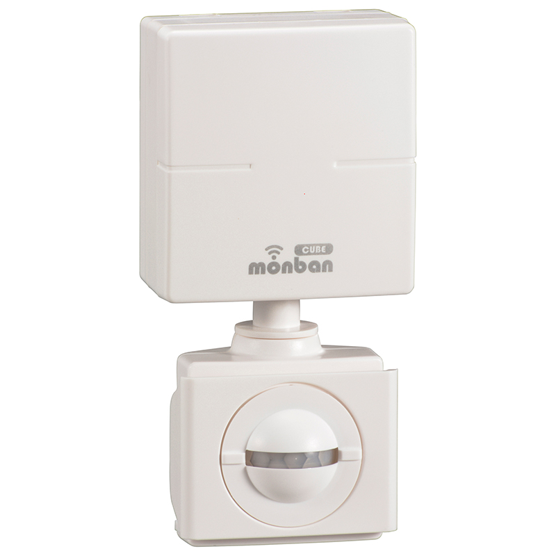 monban CUBE 人感センサー送信機 [品番]08-0545｜株式会社オーム電機