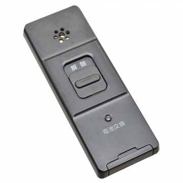 monban 防犯窓アラーム 衝撃検知型  2個セット 黒 [品番]08-0606