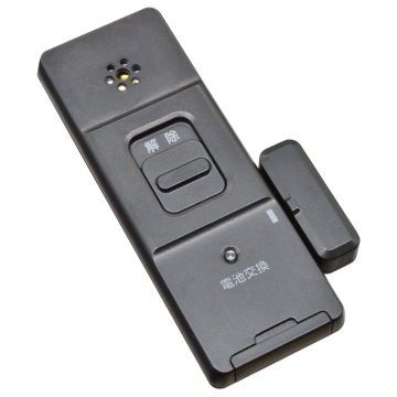 monban 防犯窓アラーム 衝撃と開放W検知型  2個セット 黒 [品番]08-0608