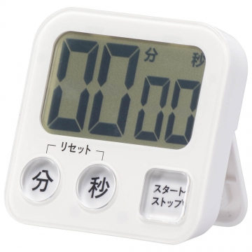 大画面デジタルタイマー ホワイト [品番]08-1456