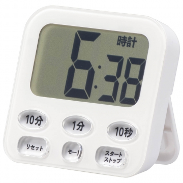 時計付き大画面デジタルタイマー ホワイト [品番]08-1554