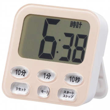 時計付き大画面デジタルタイマー ピンク [品番]08-1555