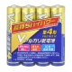 Vアルカリ乾電池 プレミアム 単4形 4本 [品番]08-4116