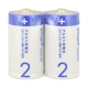 アルカリ乾電池 単2形 2本パック [品番]08-4163