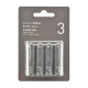 アルカリ乾電池 単3形 4本パック グレー [品番]08-4166
