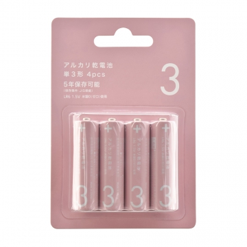アルカリ乾電池 単3形 4本パック ピンク [品番]08-4168
