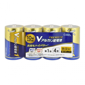 Vアルカリ乾電池 プレミアム単1形 4本パック [品番]08-4202