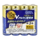 Vアルカリ乾電池 プレミアム単3形 4本パック [品番]08-4205