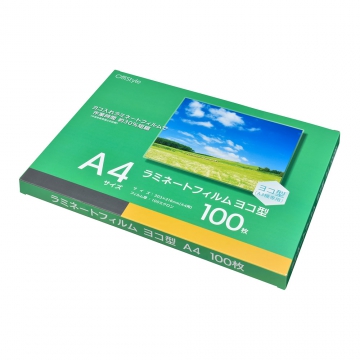 OffiStyle ラミネートフィルムヨコ型100ミクロン A4 100枚 [品番]01-4371