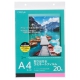 OffiStyle 取り出せるラミネートフィルム100ミクロン A4 20枚 [品番]01-4376