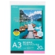 OffiStyle 取り出せるラミネートフィルム100ミクロン A3 20枚 [品番]01-4377