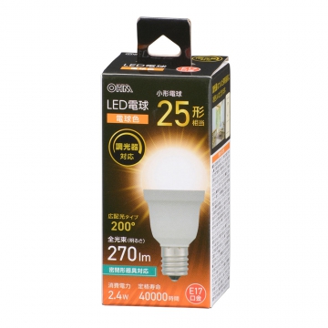 LED電球小形 E17 25形相当 調光器対応 電球色 [品番]06-5488