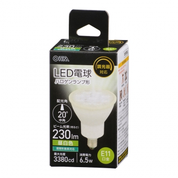 LED電球 ハロゲンランプ形 E11 調光器対応 中角タイプ 昼白色 [品番]06-5496