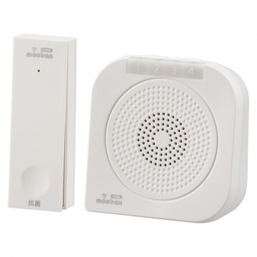 monban CUBE II ワイヤレスチャイムセット 自家発電式押しボタン送信機＋携帯型バイブレーション機能付電池式受信機 [品番]08-1900