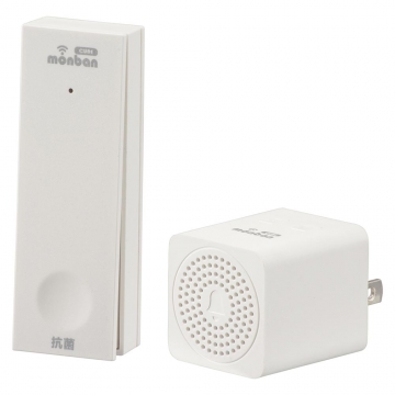monban CUBE II ワイヤレスチャイムセット 自家発電式押しボタン送信機+MINI電池レスAC電源式受信機 [品番]08-1901