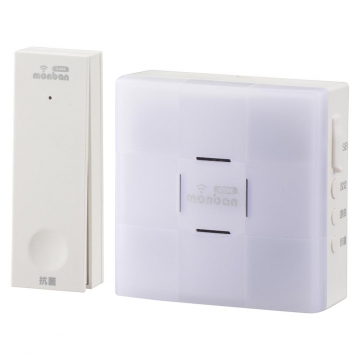 monban CUBE II ワイヤレスチャイムセット 自家発電式押しボタン送信機+光フラッシュ電池式受信機 [品番]08-1902