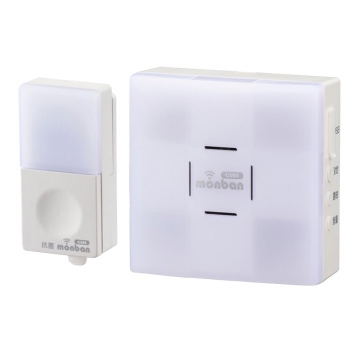 monban CUBE II ワイヤレスチャイムセット 押しボタン送信機+光フラッシュ電池式受信機 [品番]08-1903