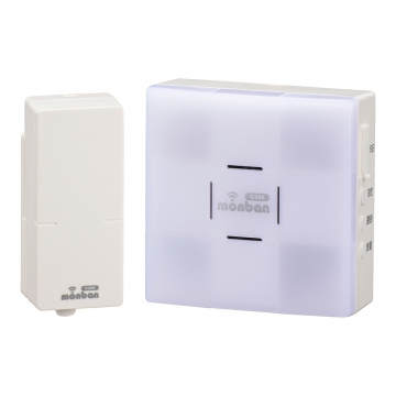 monban CUBE II ワイヤレスチャイムセット 音センサー送信機+光フラッシュ電池式受信機 [品番]08-1907
