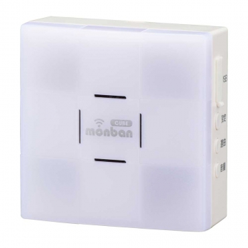 monban CUBE II 光フラッシュ電池式受信機 [品番]08-1913
