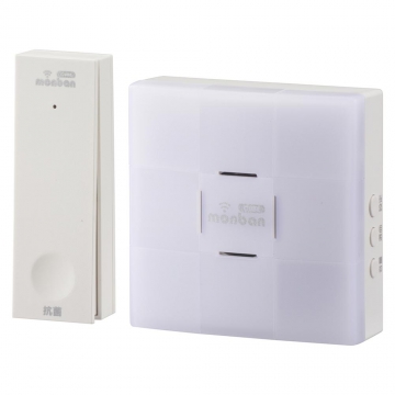 monban CUBE II ワイヤレスチャイムセット 自家発電式押しボタン送信機+光フラッシュAC電源式受信機 [品番]08-1919