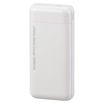 SmartComm リン酸鉄モバイルバッテリー 20000mAh ホワイト [品番]05-1202