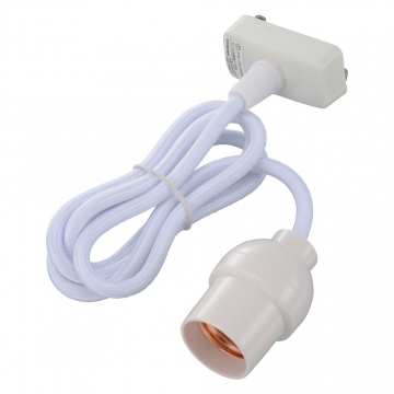 コード付ソケット 引掛シーリング E26用 白 [品番]06-5434